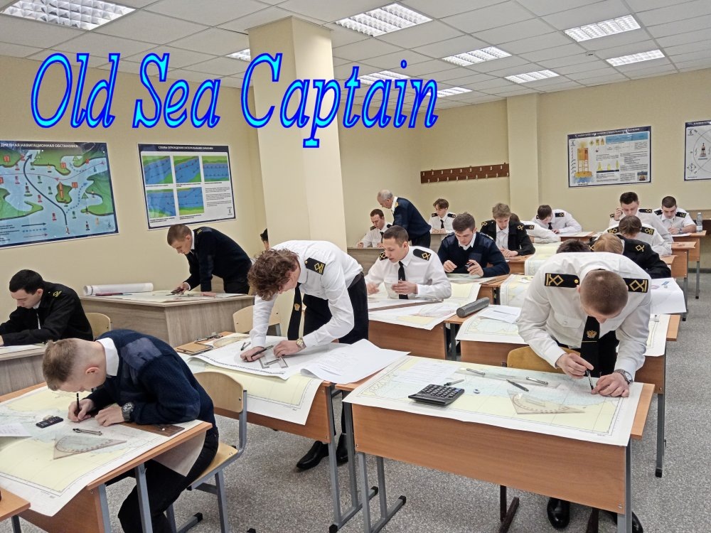 начало работы на картах и планшетах