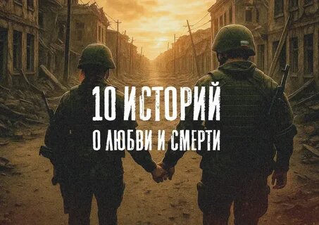 Военные сериалы и фильмы 2026 года: новый виток или повторение одного и того же?