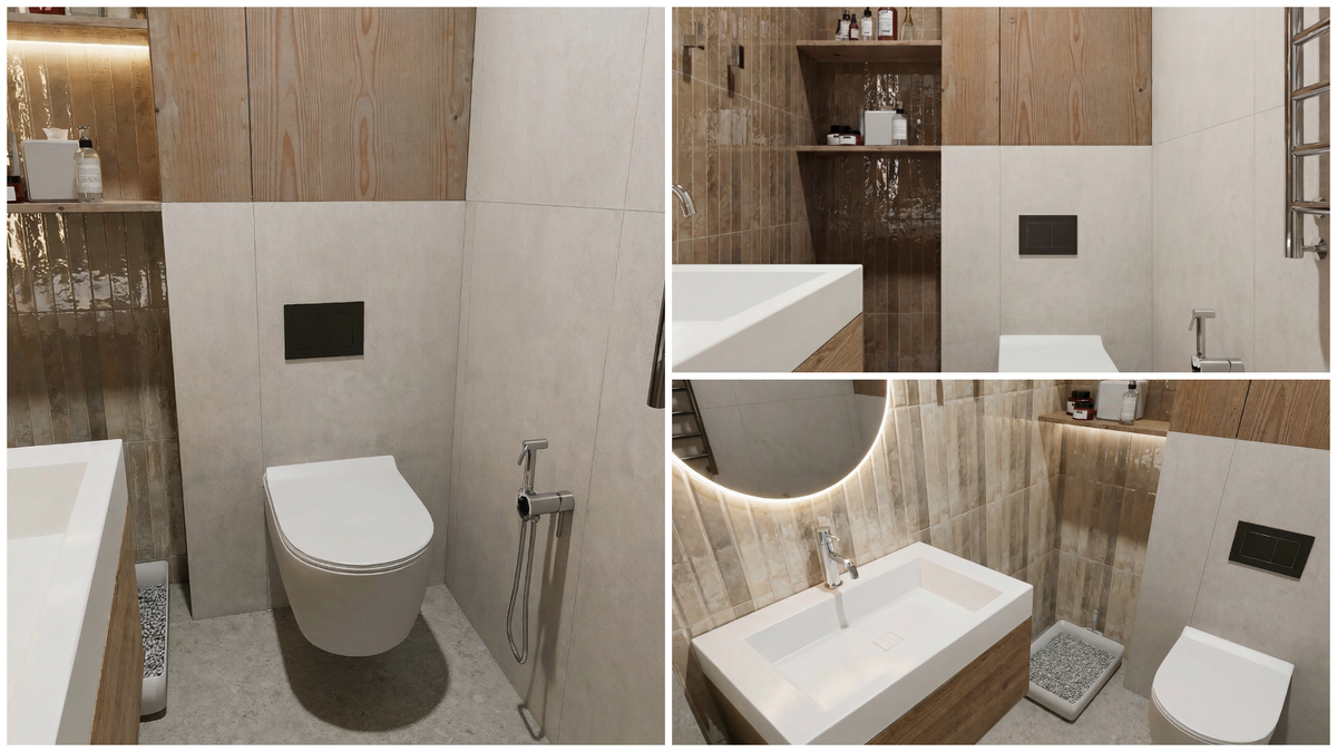 Гостевой санузел