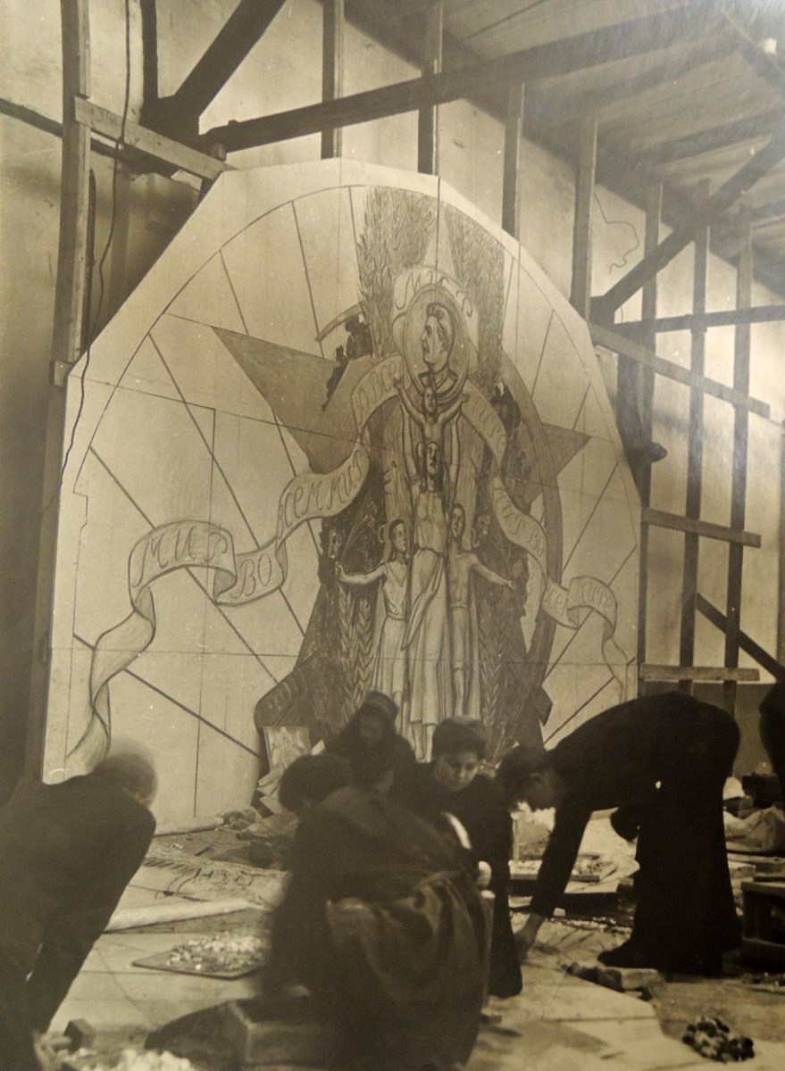 📸 1.1: Мосметрострой