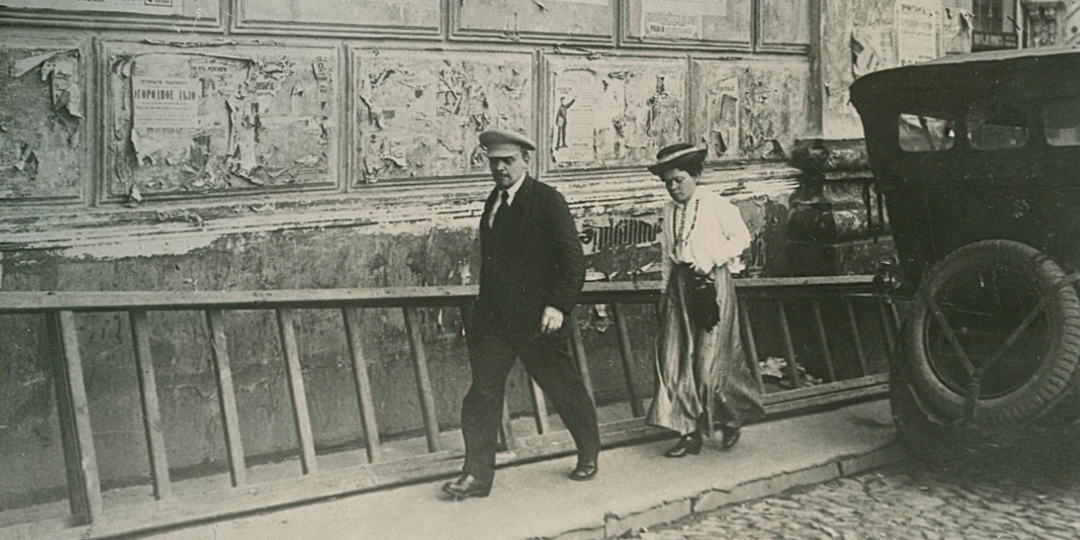 Головные уборы Владимира Ленина. Часть II