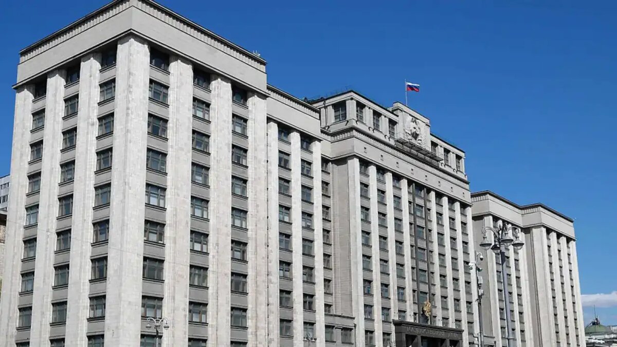    Здание Госдумы РФ. Госдума РФ