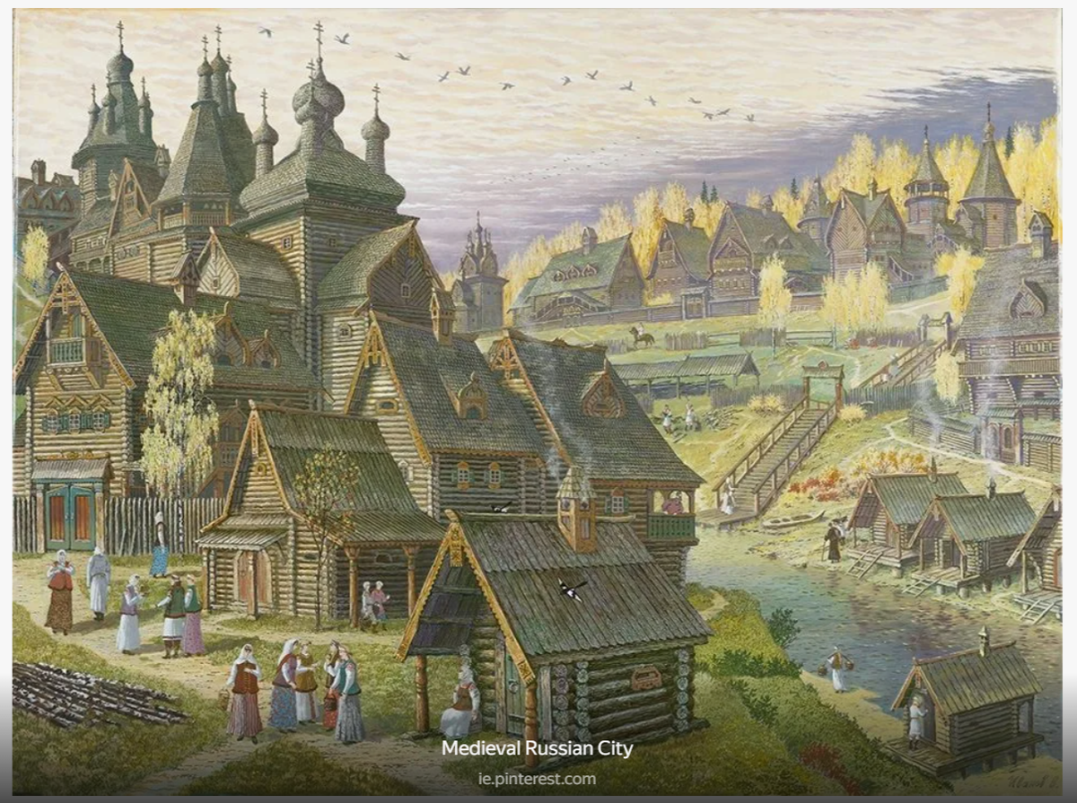 Древняя Русь была многоэтажной.