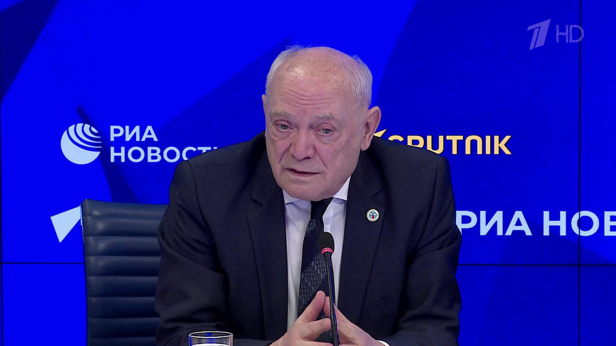    Первый канал