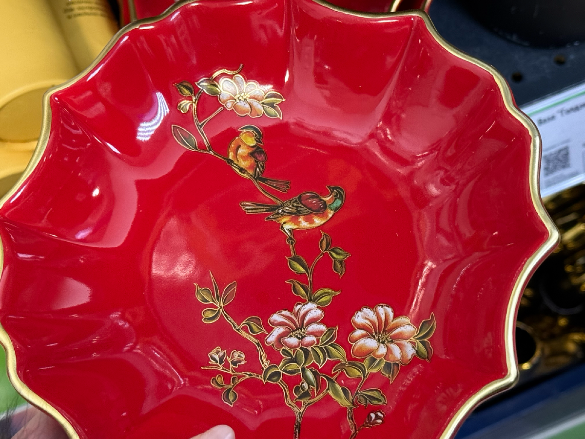 Декоративная тарелка "Чуньдзи"