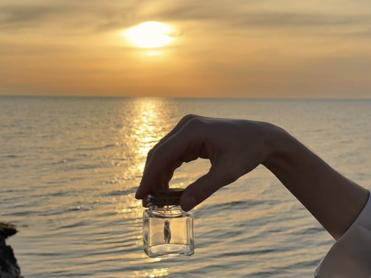 Подвеска "Послание от Вселенной"