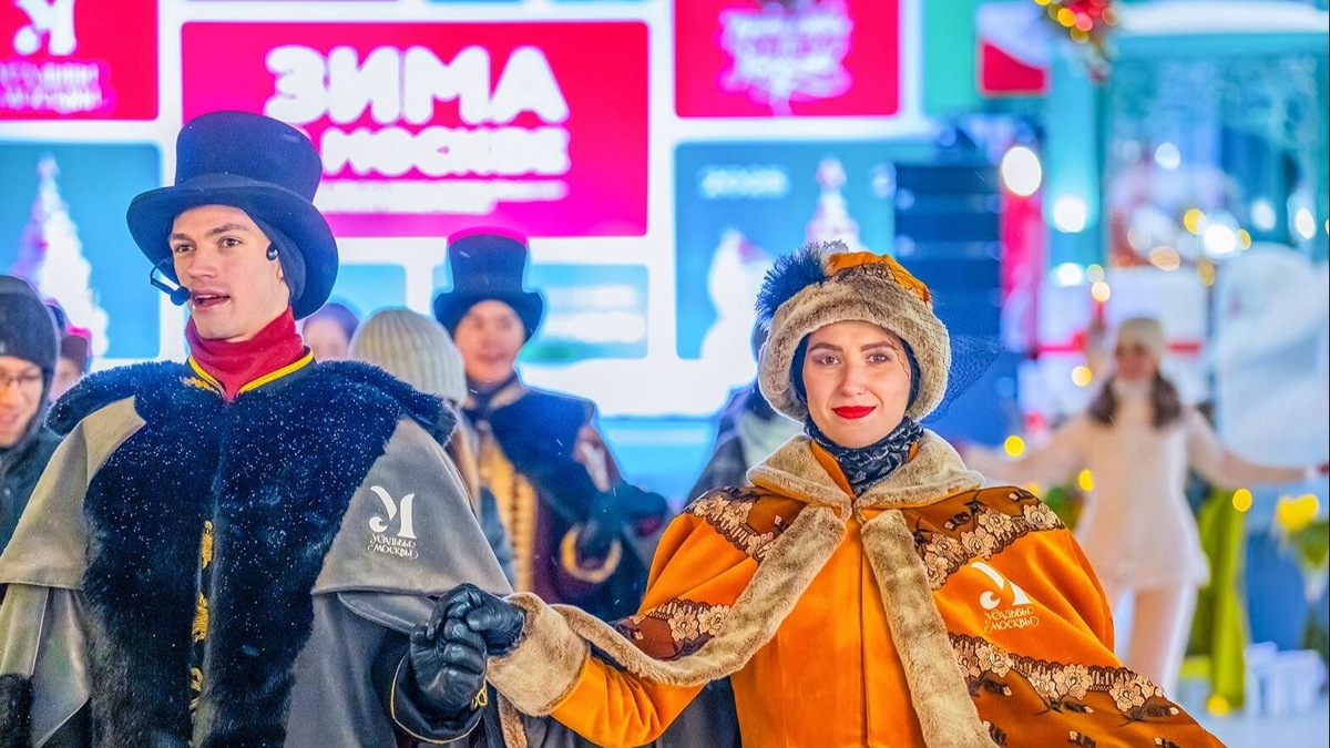    Источник: mos.ru