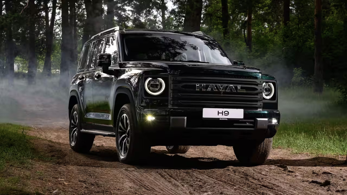 Фото: Haval  📷
