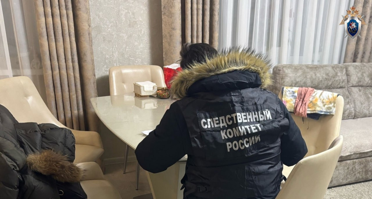    фото СУ Следственного комитета России по Нижегородской области