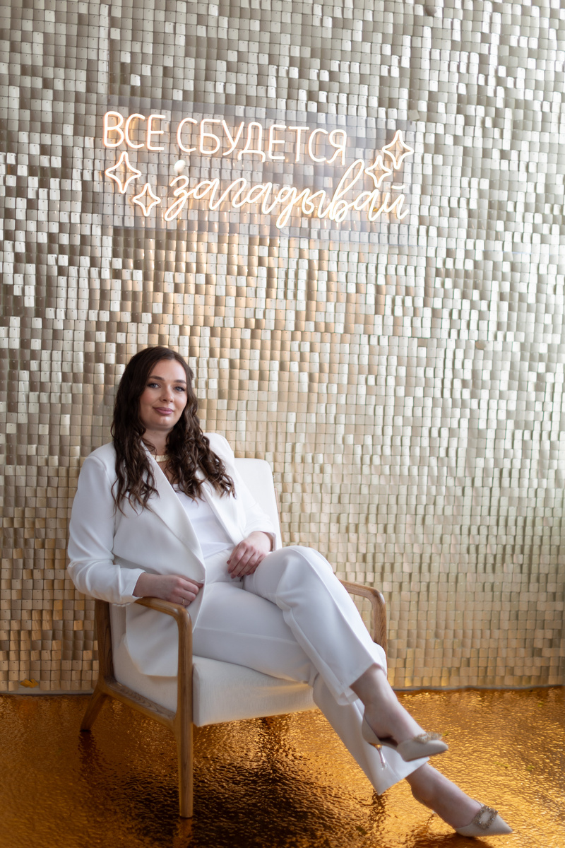 Ведущий на юбилей Белгород — праздник с душой и профессиональным подходом!