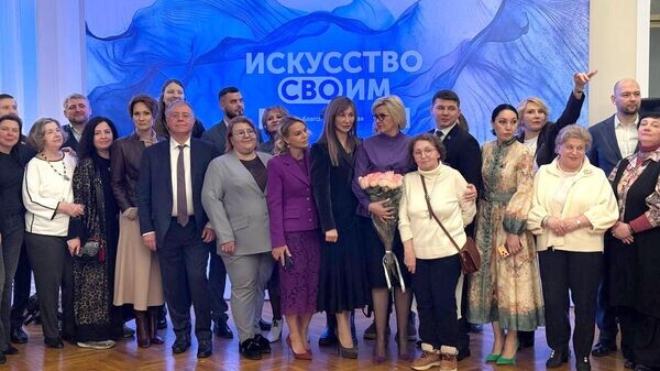    © Украина.ру