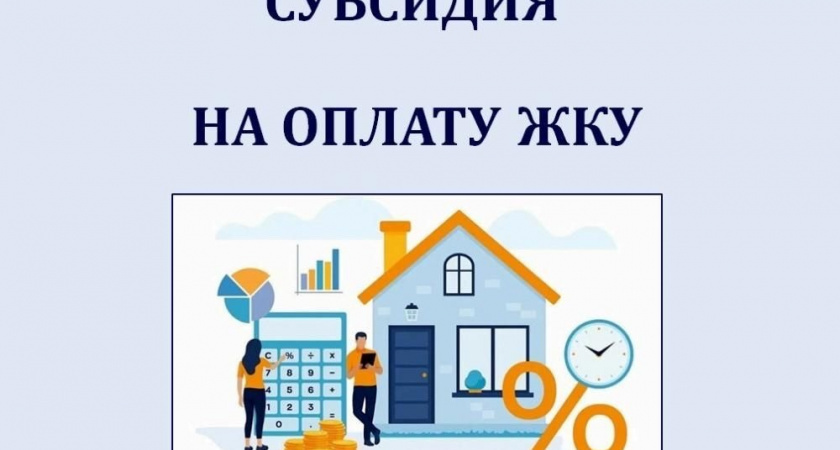    Фото: МСЗН Владимирской области