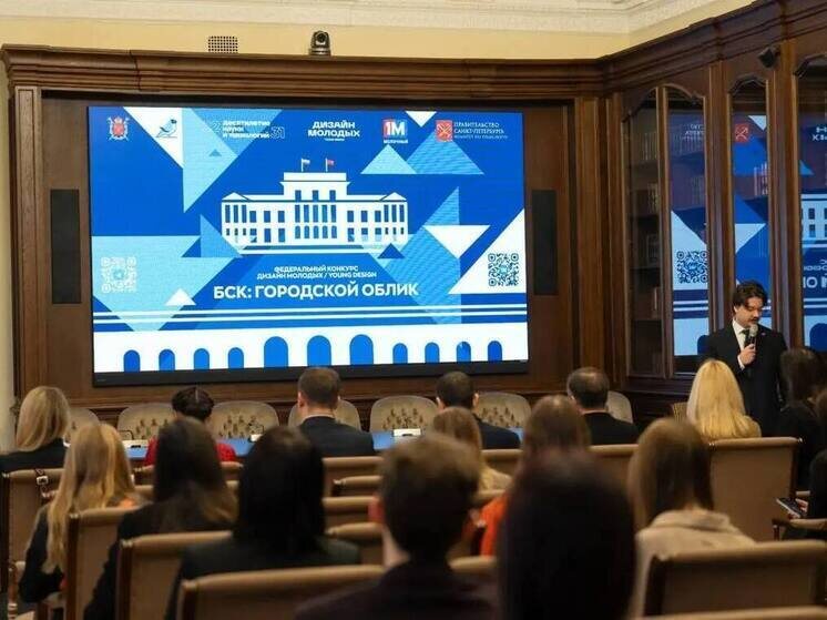     В экспертный совет вошли представители городского парламента, профильного комитета, а также крупнейших транспортных предприятий. Фото: пресс-служба Комитета по транспорту Санкт-Петербурга.