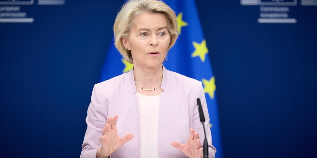 Глава Еврокомиссии назвала цель ЕС на Украине