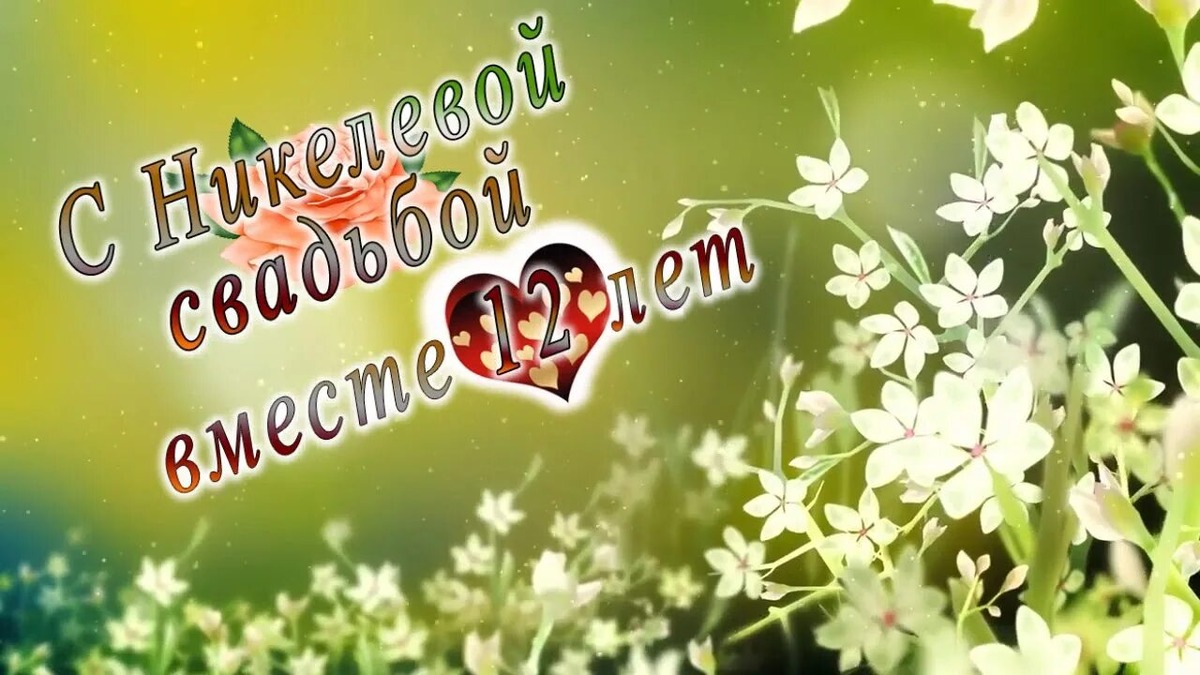 Картинка из интернета