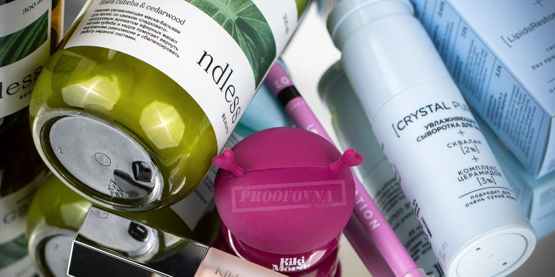 Удачные находки и одна кикимора. Косметика для лица, волос и макияжа
