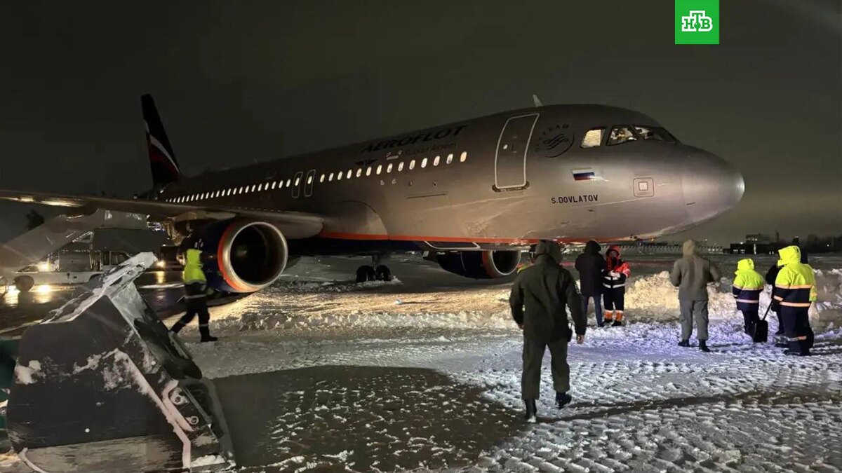    Фото: ptprok / t.me