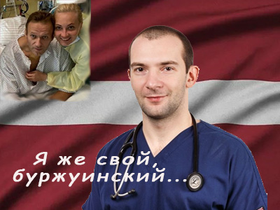 Подписывайтесь на наш канал "Нарполит" и не упустите свежие политические тренды!