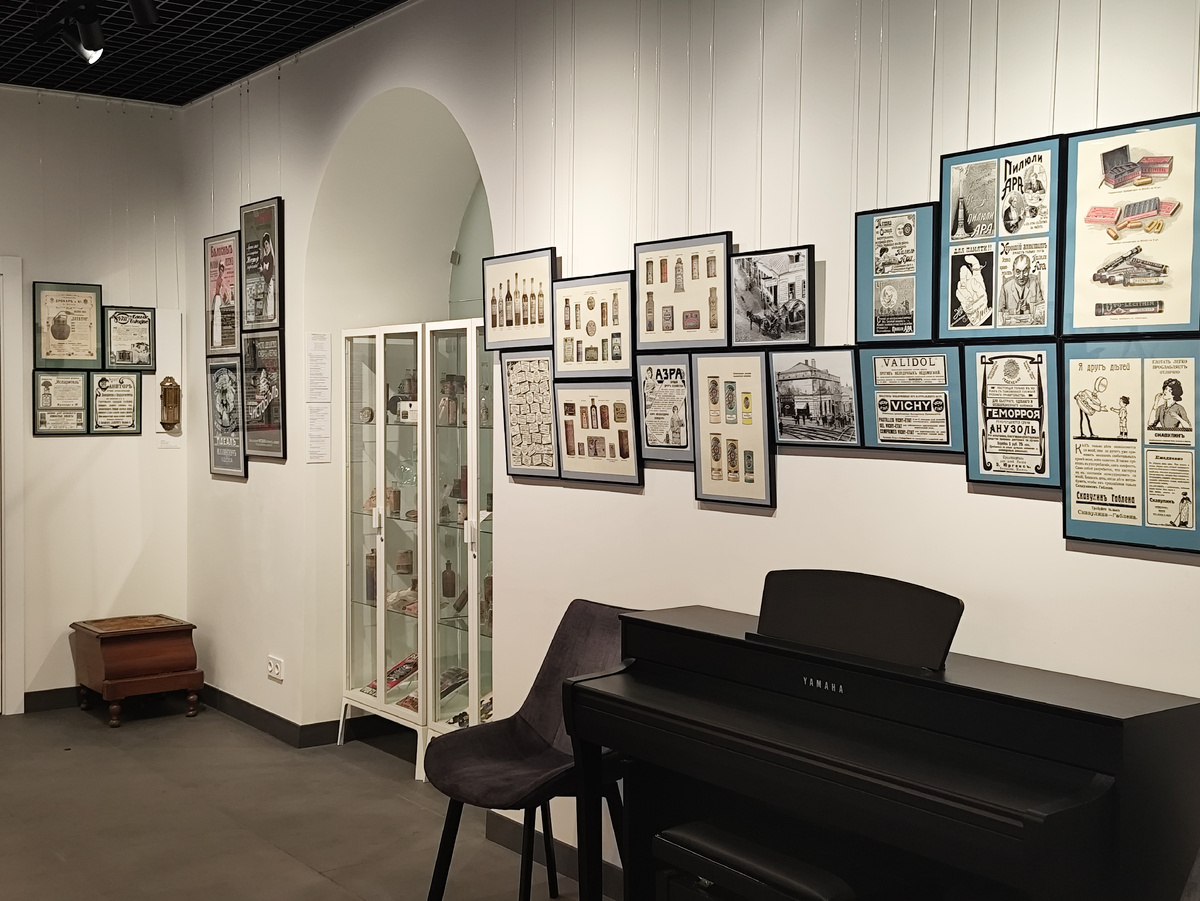 Фонд "Московское время"