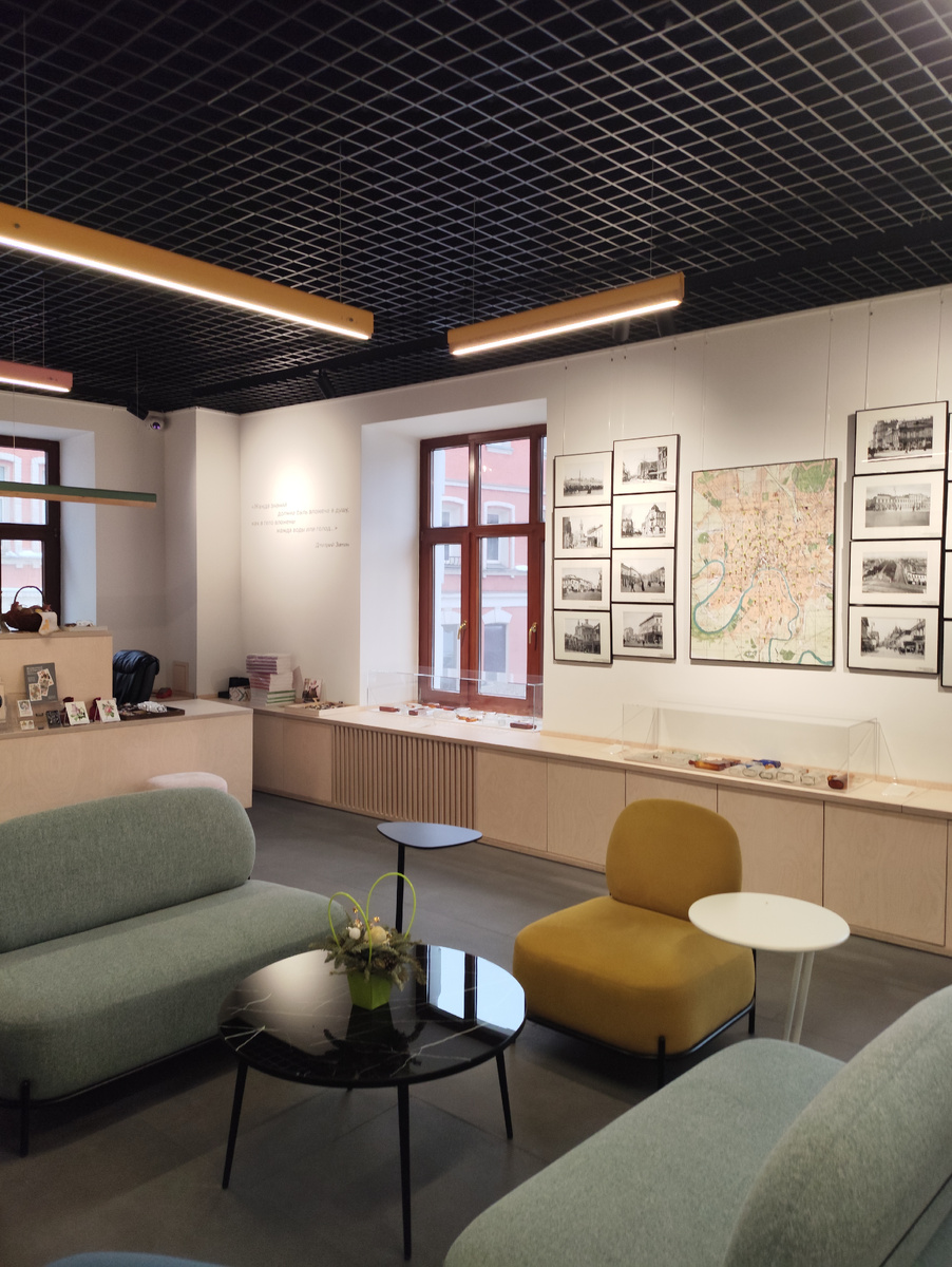 Фонд "Московское время" 