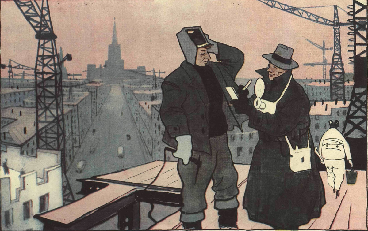 Художник Е.Шукаев журнал "Крокодил" №08 1958