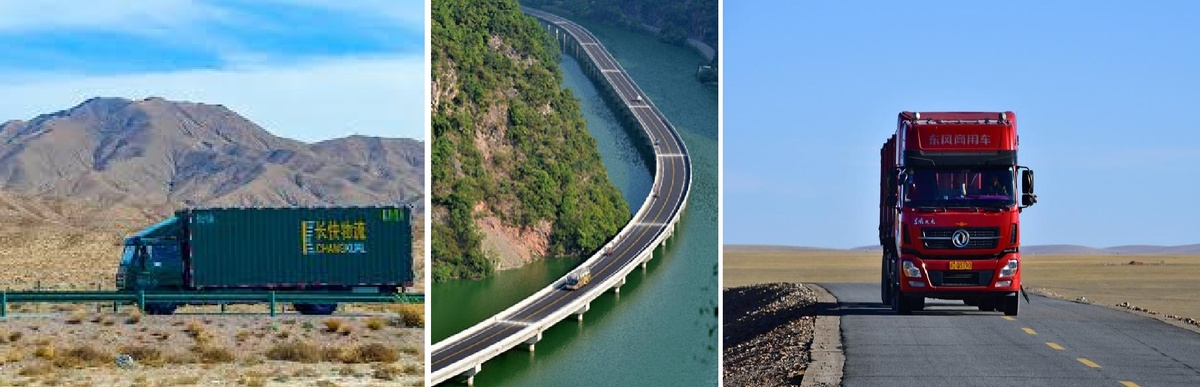 Перевозка автомобильным транспортом в Китае составляет примерно 70% от всех видов перевозок внутри страны.Это составило более более 41,9 млрд тонн в 2024 году