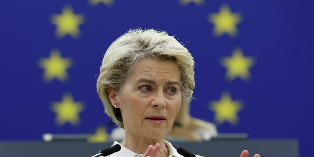 Фон дер Ляйен сделала противоречивое заявление об Украине