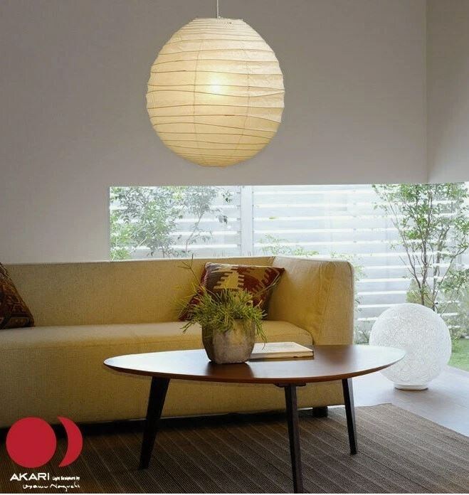 Akari Light
