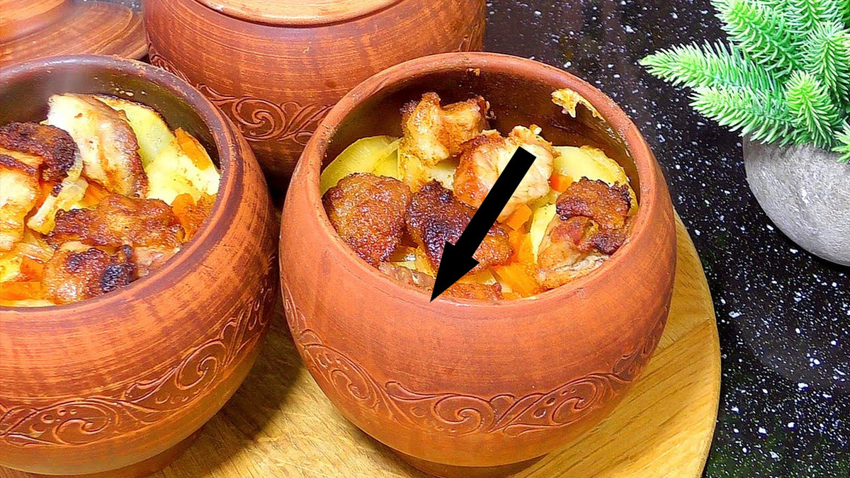    Готовим в горшочках в АЭРОГРИЛЕ и получаем шедевр