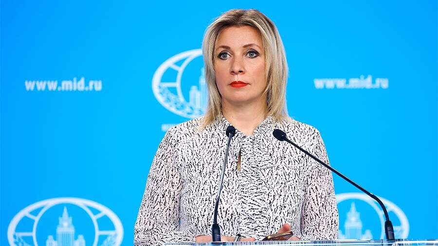    Фото: РИА Новости/МИД РФ