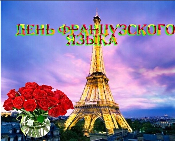 Фото из открытого источника