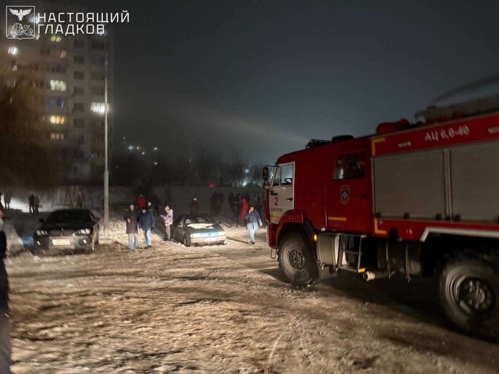    Фото: Телеграм-канал «Настоящий Гладков» Редакция