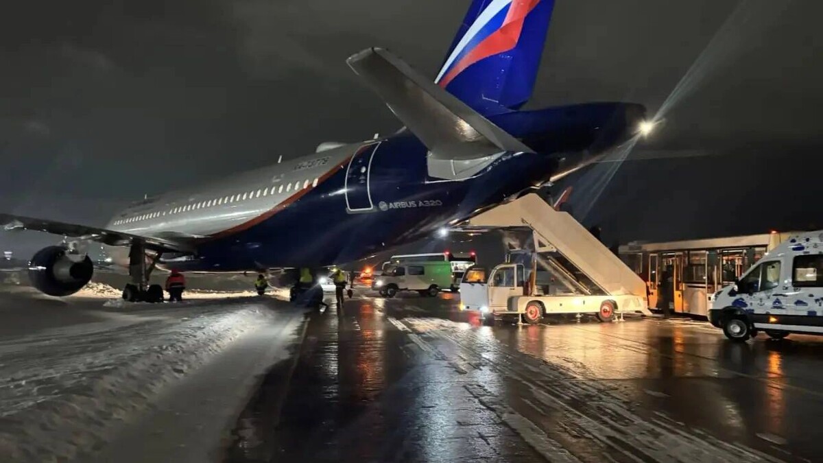    Фото: Приволжская транспортная прокуратура/t.me