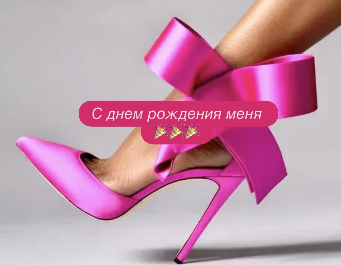 Картинка ИИ