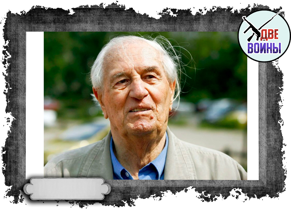 Рохус Миш в старости. Фото в свободном доступе.