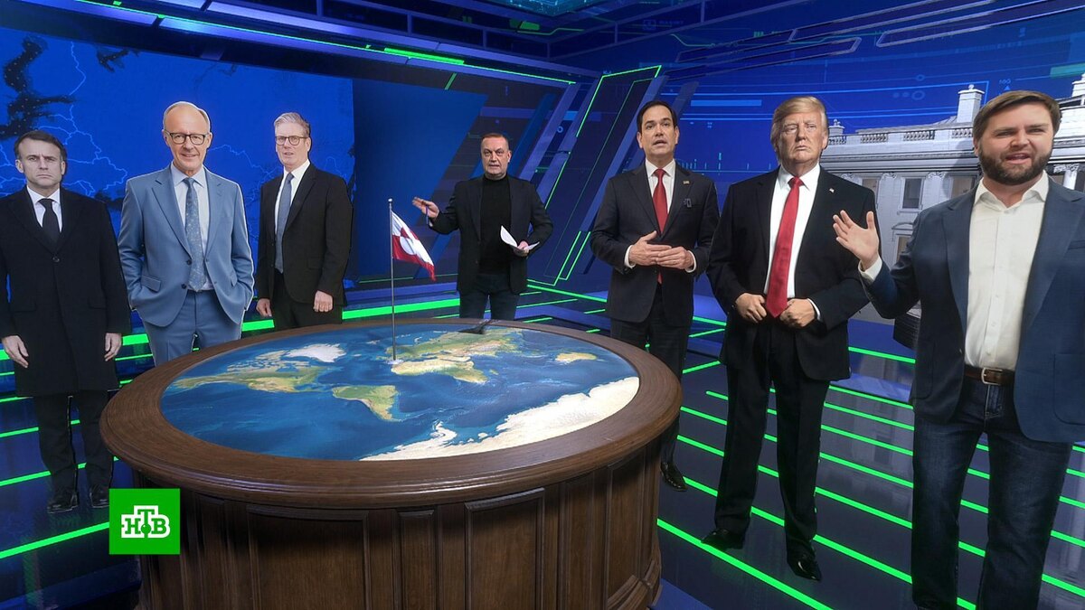    Лидеры ЕС «в стрессе и страхе» ждут выступления делегации США в Мюнхене