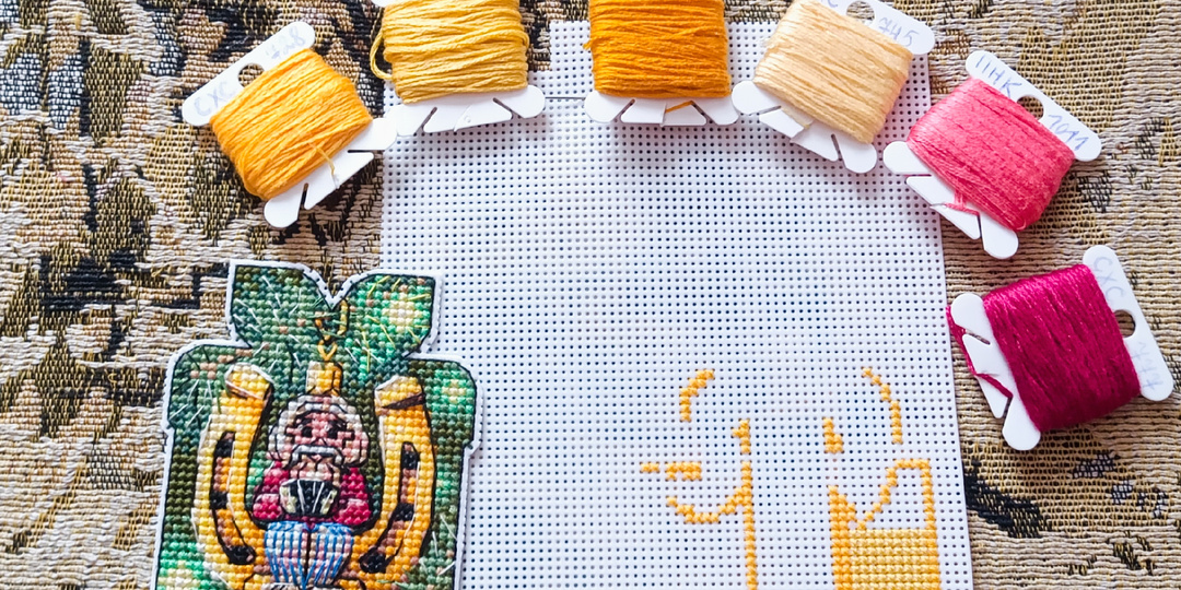 Большие вышивальные планы на маленький отпуск.