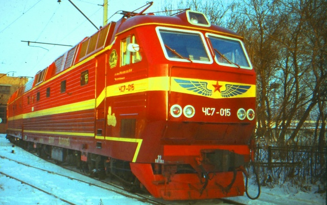 Фото Сергей Швец