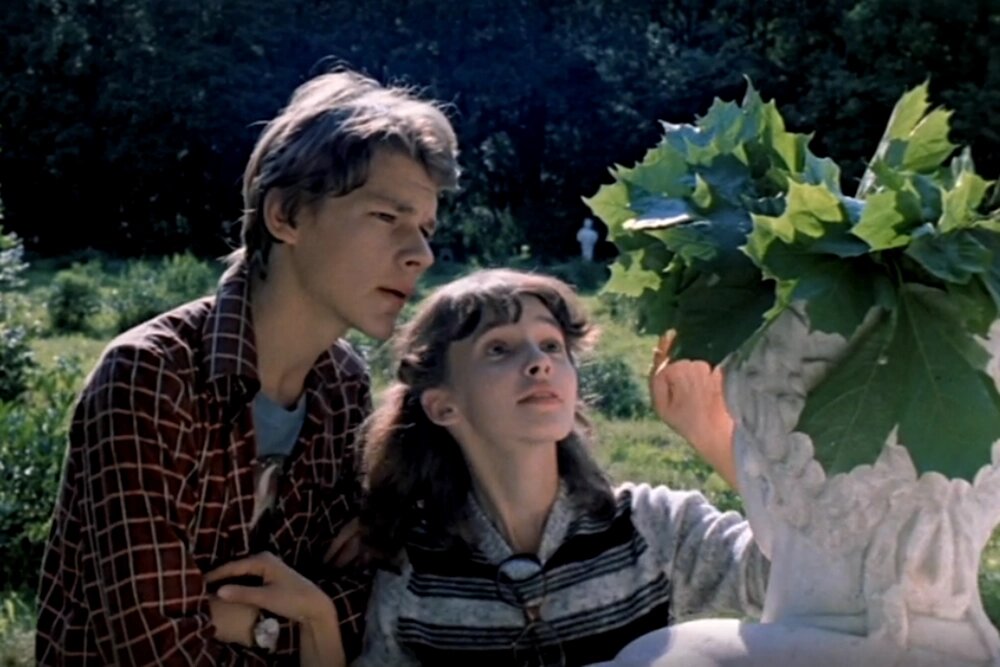    Фото: Кадр из фильма