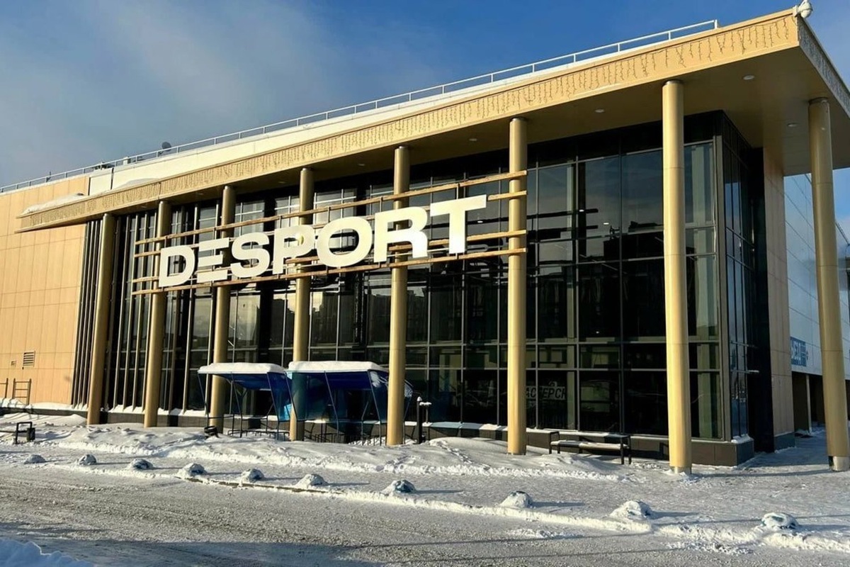    Недавно закрывшийся в Казани на ул. Родины, 51 магазин спортивных товаров Desport (ранее Decathlon) стал предметом спора с владельцем здания. скриншот с сайта Яндекс.карты