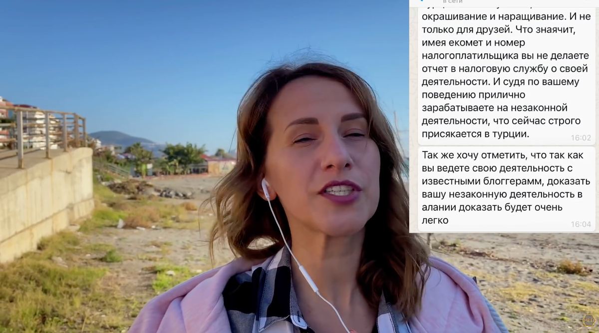 🚨 Нелегальная работа — риск депортации

Здесь нет предупреждений. Нет “скоро будет проверка”.
Есть рейд — и он уже идёт.

Проверяют аптеки, агентства, салоны, заправки, офисы.
Если документов нет — штрафы и депортация.

Мы лично знаем случаи, когда людей забирали буквально за два часа.
Чемодан — аэропорт — запрет на въезд на 5 лет.

Представьте: вы продали квартиру в России, купили жильё здесь, обустроились… и вас просто отправляют обратно.

Это не страшилки. Это реальность.