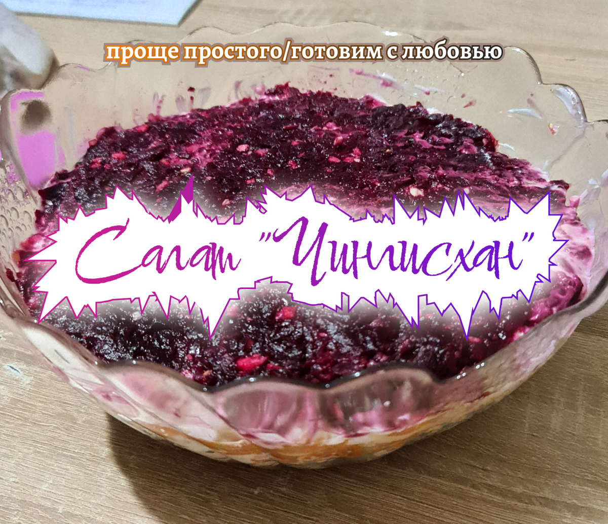 Обложка оформлена автором статьи 