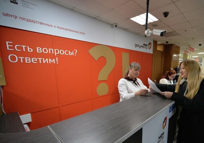 Какой доход должен быть для получения единого пособия. Фото © РИА «Новости» / Александр Кондратюк