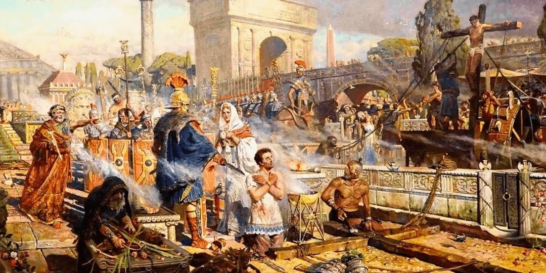 Почему толерантный Рим возненавидел христиан?