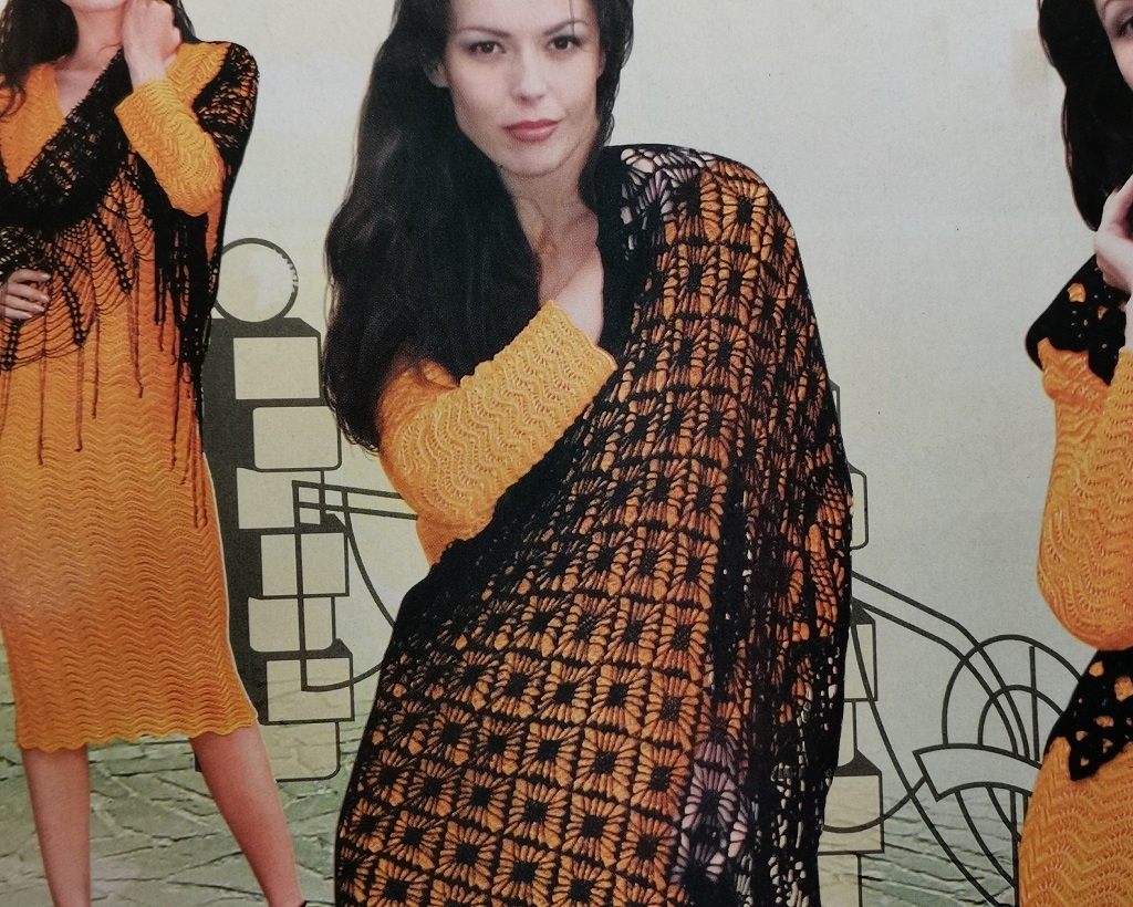 Фото взято из журнала "Дуплет"