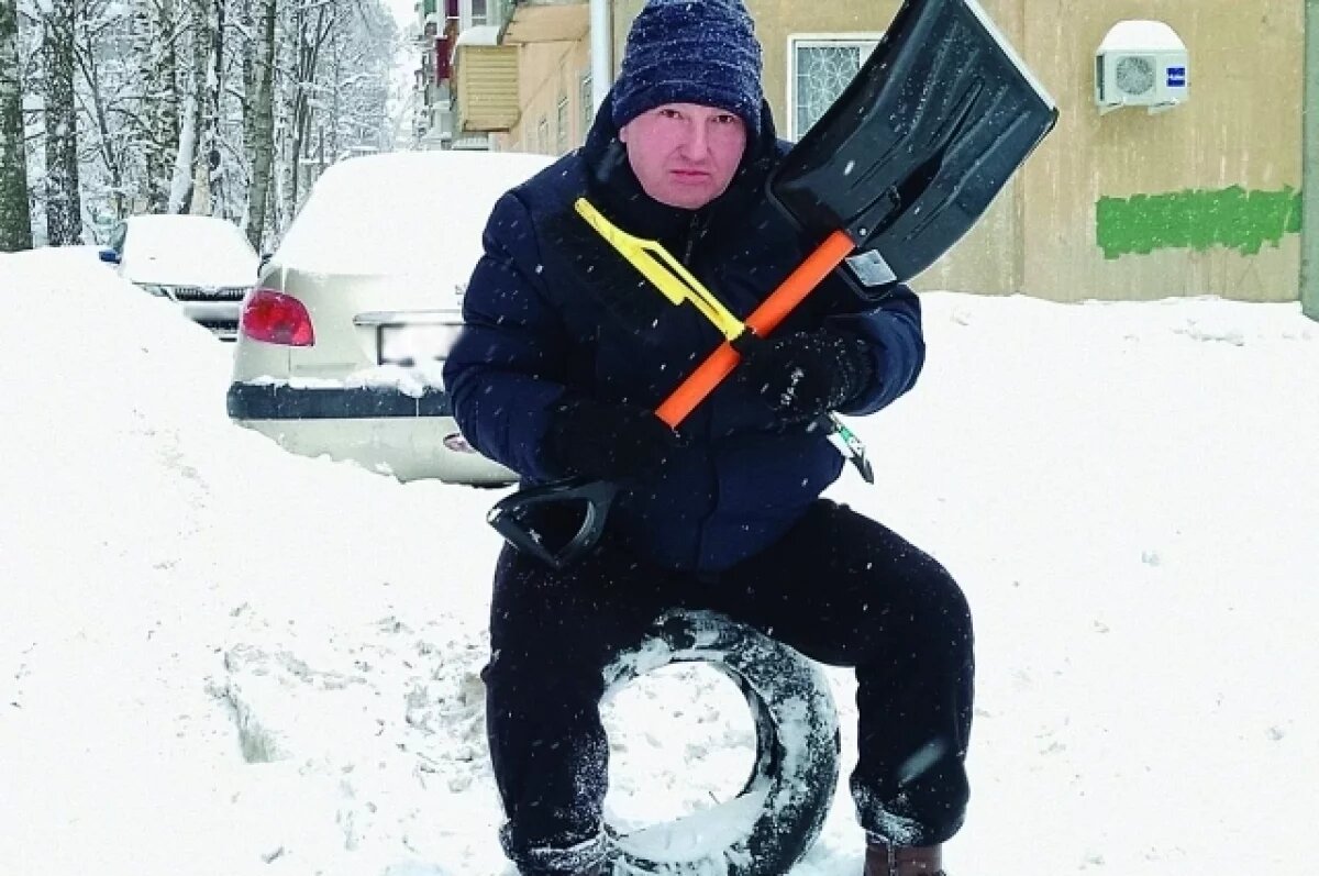    Нередко автолюбители готовы на многое, чтобы отстоять место для своего автомобиля.