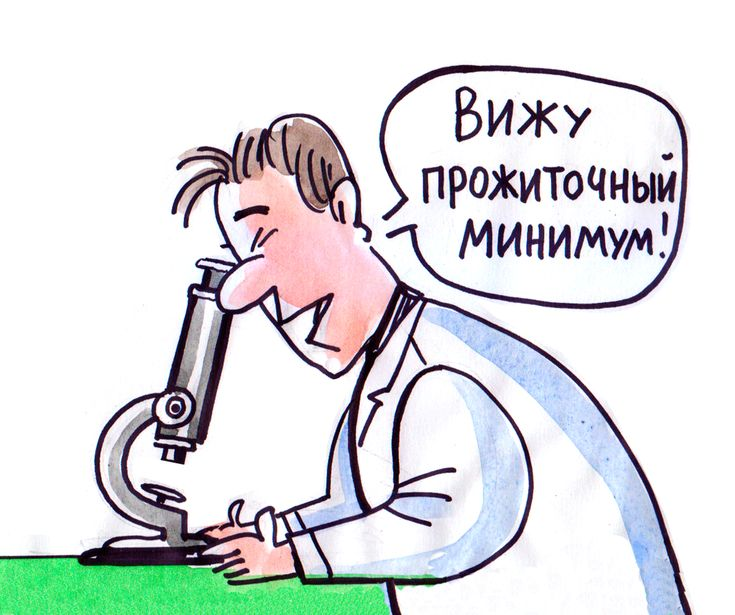 источник pl.pinterest.com
Автор пина:Вячеслав Полухин.
