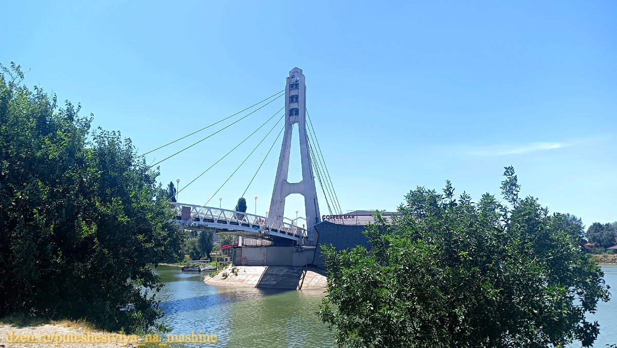 Мост "Поцелуев", Краснодар