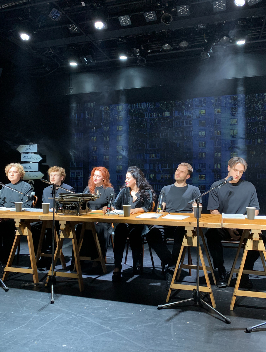 Сказка - читакль «Пыль да небыль»