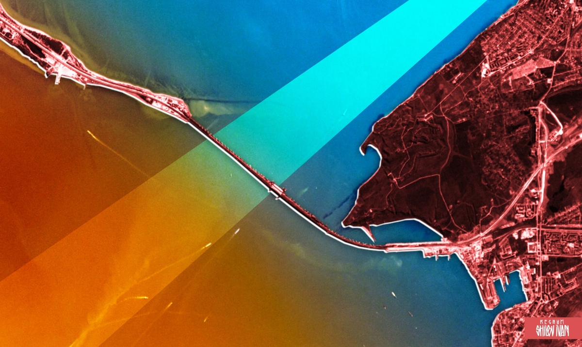    Крымский мост / Источник: Иван Шилов © ИА REGNUM